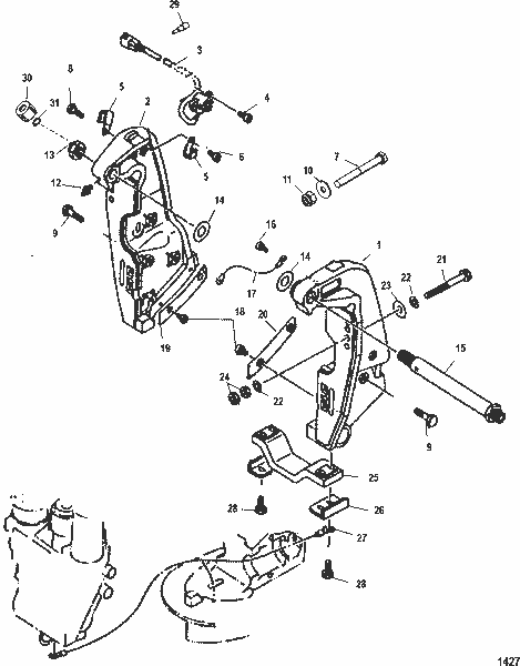 Order MERCURY 888607 Plate