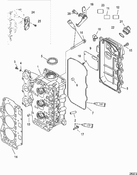 Order MERCURY 893711 Plate, Baffle