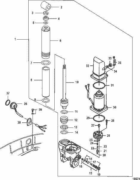 Order MERCURY 898101180 Seat, Spring