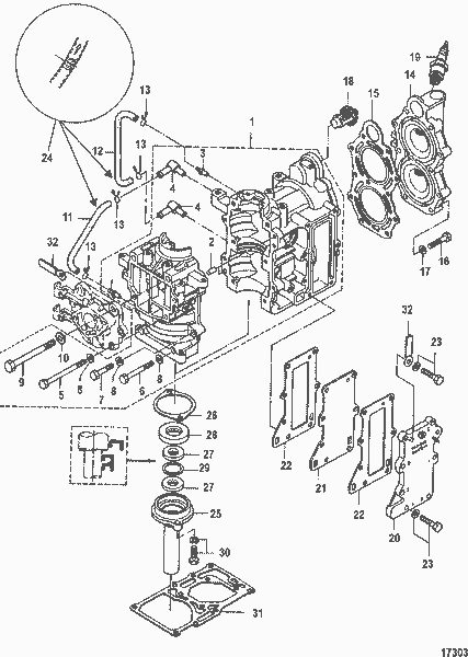 Order MERCURY 898101264 Welch Plug