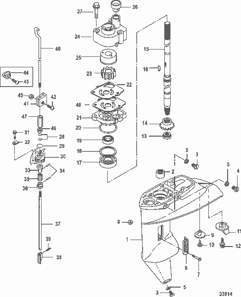 Order MERCURY 898103152 Cam Rod, Long