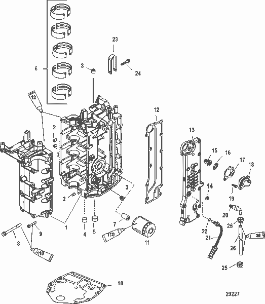 Order MERCURY 8M0021770 Strainer, Water