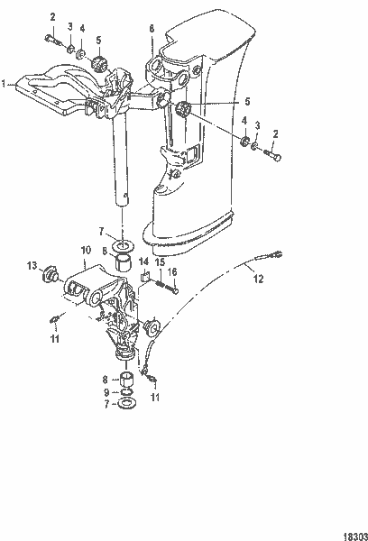 Order MERCURY 8M0073132 Swivel Bracket