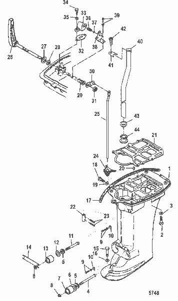 Order MERCURY 8M0074132 Mount, Lower