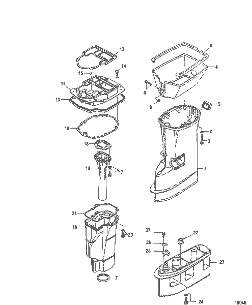 Order MERCURY 8M0090843 Housing, Driveshaft, Short