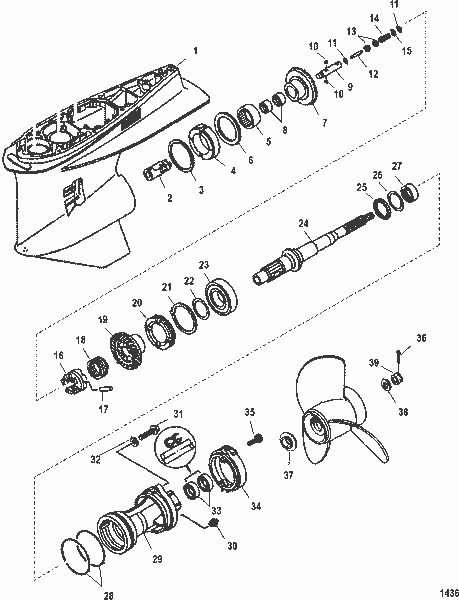 Order MERCURY 8M0120286 Shifter