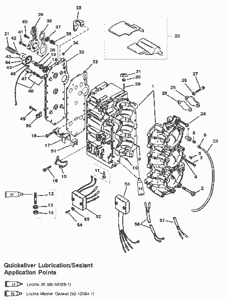 Order MERCURY 11149A 8 Harness Adaptor