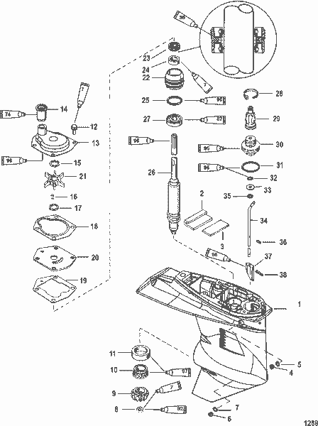 Order MERCURY 826193T 2 Driveshaft