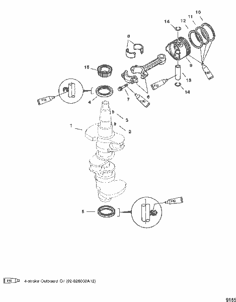 Order MERCURY 833102T Gear, Drive