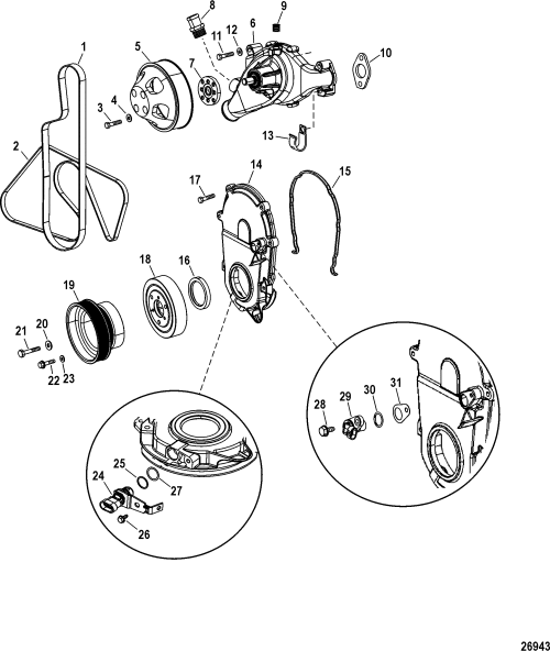 Order MERCURY _ 846221 _ Belt, Serpentine (1744 Mm)
