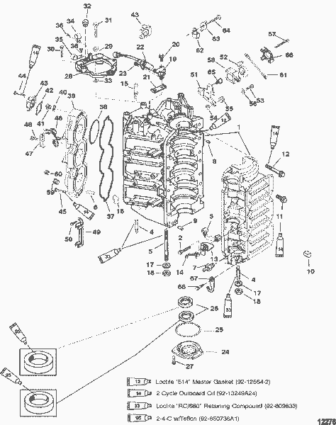 Order MERCURY 858902 Clamp