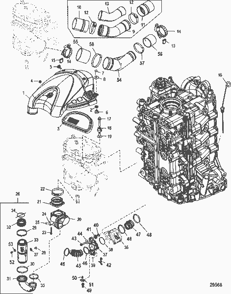 Order MERCURY 892383T51 Intake Assembly, Lower