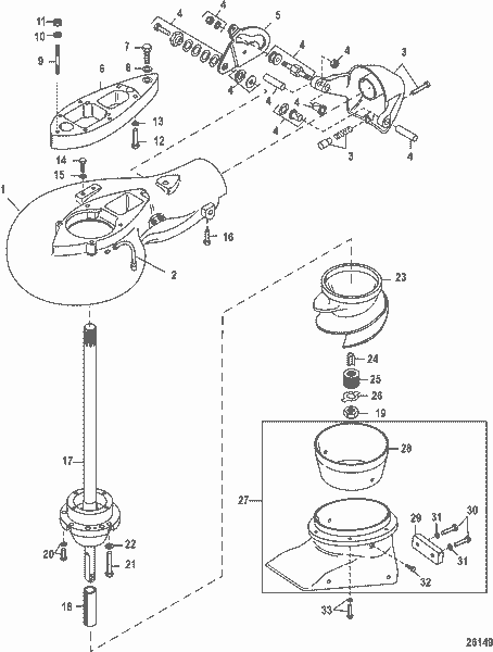 Order MERCURY 898101657 Shift Cam