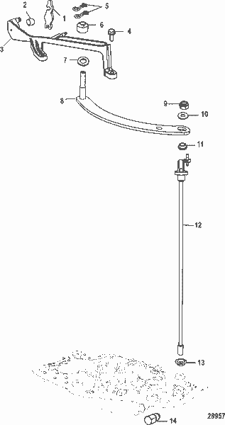 Order MERCURY 899041 Link, Shift