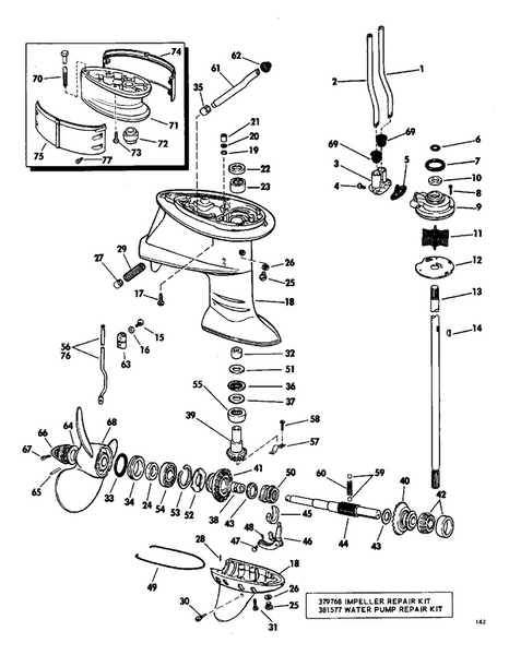 EVINRUDE-JOHNSON 322605 Pinion