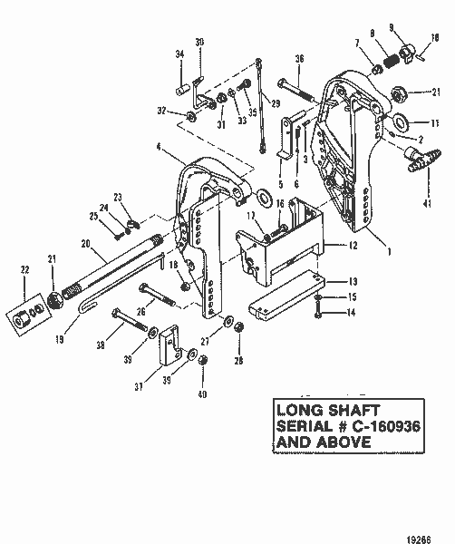Order MERCURY 8M0042641 Washer, (.390 X 1.00 X .06) (Accessory)
