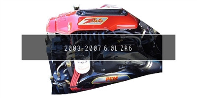 PLEASURECRAFT EX60ZR6KIT 2003 2007 6.0L Zr6 Maintenance Kit