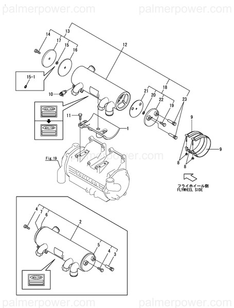 Order YANMAR 119175-33380 Gasket, 4 Inch