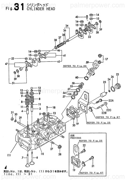 Order YANMAR 119620-11801 Guide, Valve