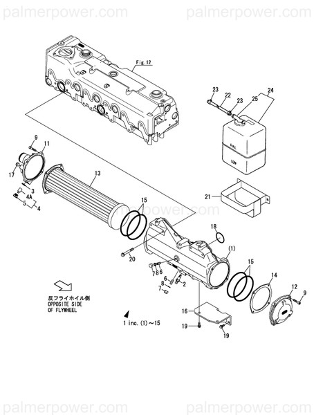 Order YANMAR 127677-44140 Pipe Assy, Cooler
