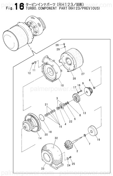 Order YANMAR XJB611009 Washer, Spring