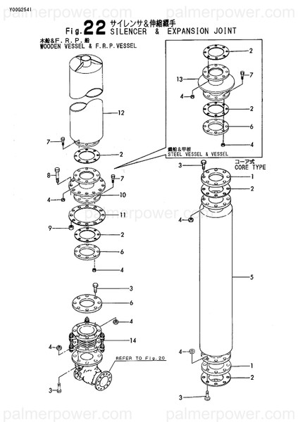 Order YANMAR 45521-013680 Bolt, M16X60 Sus