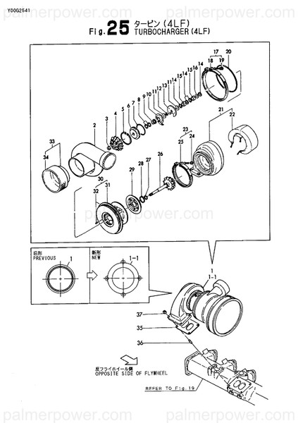Order YANMAR 949162-22201 Deflector