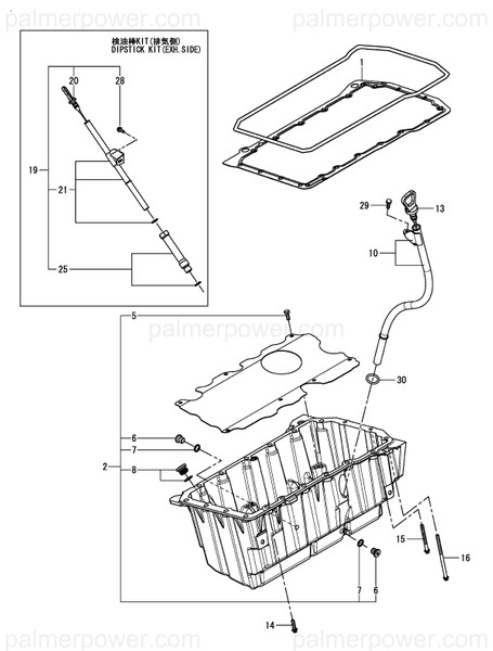 Order YANMAR 165000-93250 Oil Pan