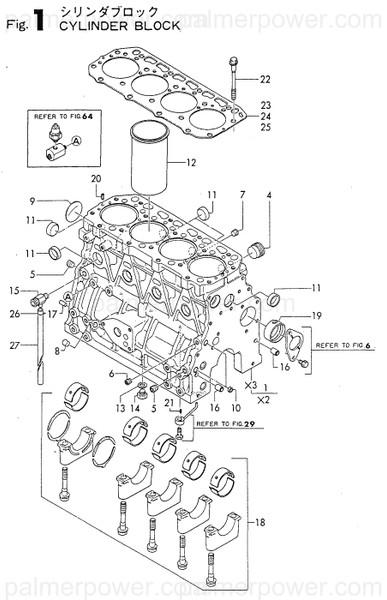 Order YANMAR 129553-01340 Gasket, Head T=1.3