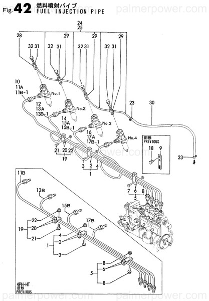 Order YANMAR 123372-59080 Retainer Assy