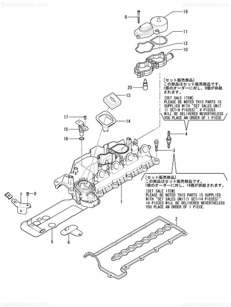 Order YANMAR 165000-68030 Holder, Cover
