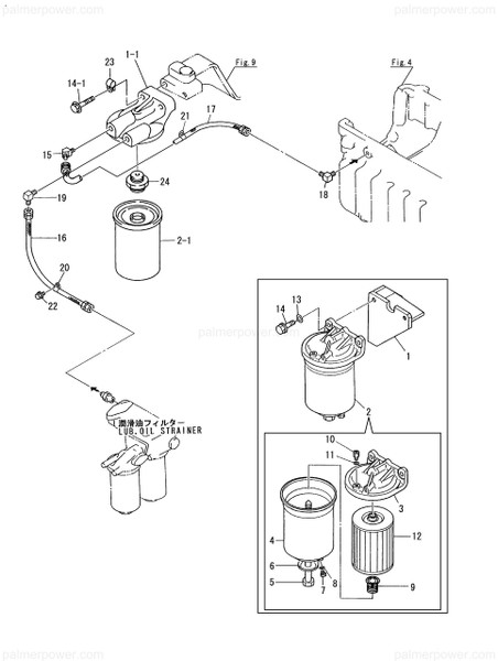 Order YANMAR 128633-35450 Filter, By-Pass