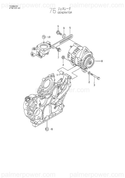 Order YANMAR 123900-77210 Alternator, 12V-60A