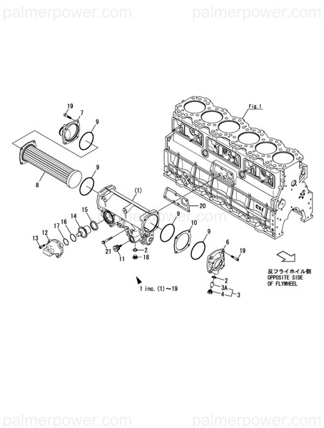 Order YANMAR 127677-33110 Cover, Thermostat