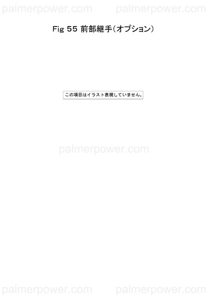 Order YANMAR 45220-551700 V-Pulley, Bx2