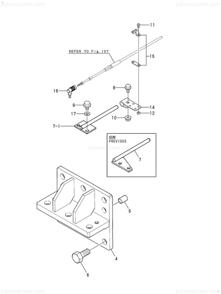 Order YANMAR 41710-550890 Bar, Clamp