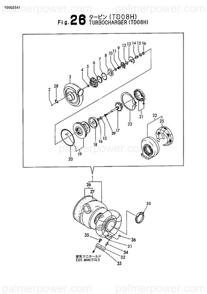 Order YANMAR X4917423200 Ring, Snap