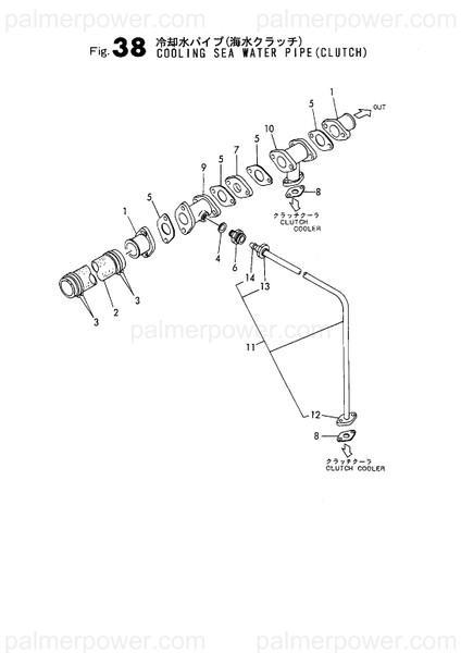 Order YANMAR 126630-49160 Joint, Water Pipe
