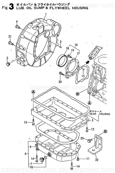 Order YANMAR 129100-01790 Retainer, Oil Pan