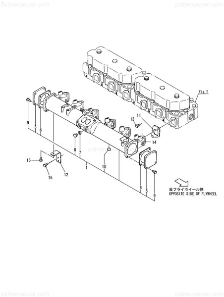 Order YANMAR 126660-13230 Gasket, Cover