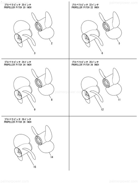 Order YANMAR 196350-09720 Propeller, 22Rh