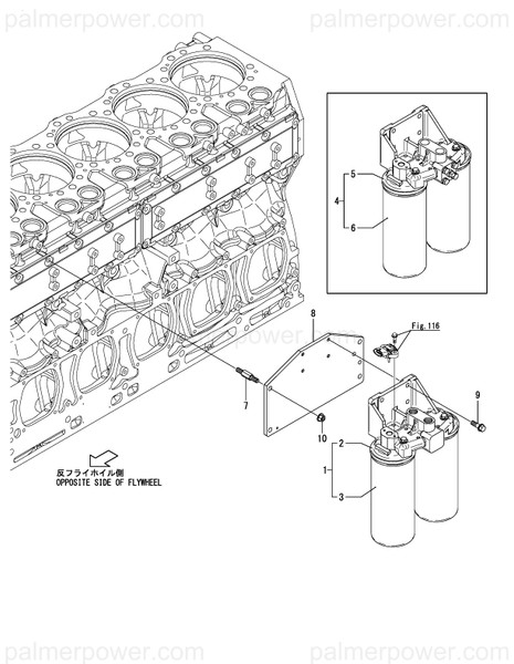 Order YANMAR 148661-55110 Filter, Fuel