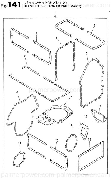 Order YANMAR 148616-01342 Gasket, Head T=1.9