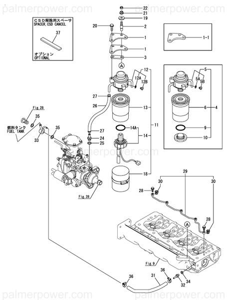 Order YANMAR 123907-59550 Gasket, Fuel Return