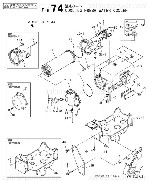 Order YANMAR 148018-44171 Cover, Cooler A