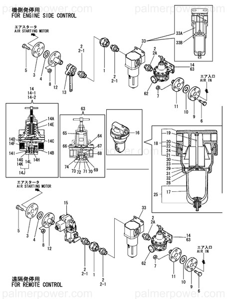 Order YANMAR 44100-555570 Valve Assy