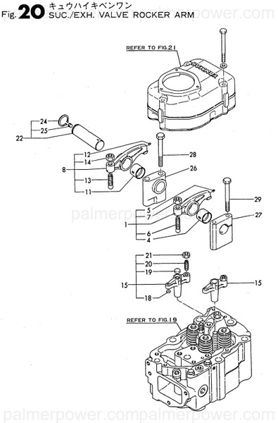 Order YANMAR 148816-11230 Screw, Valve Adjust