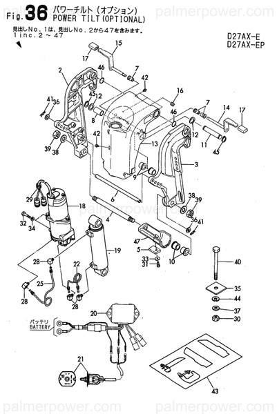 Order YANMAR 196640-03180 Bush, Tilt Lever