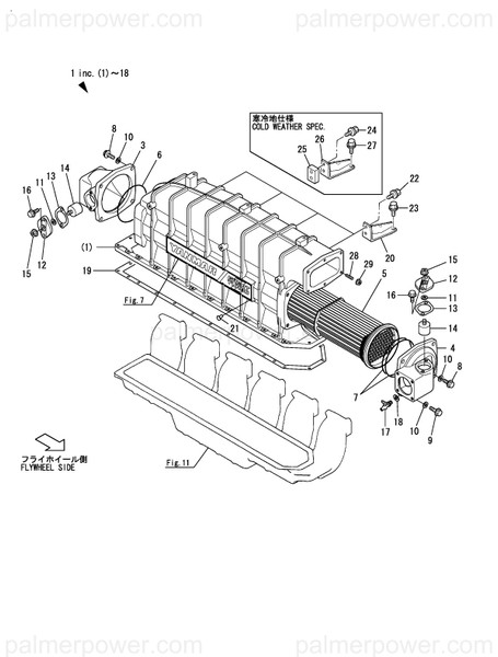 Order YANMAR 24326-001500 O-Ring, 4Dg150.0
