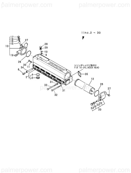Order YANMAR 127675-44111 Core Assy, Cooler